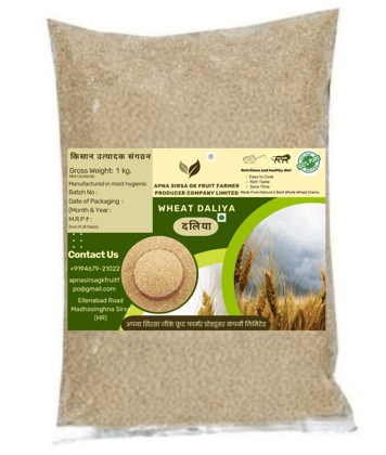 Wheat Daliya - 1kg Wheat Daliya - 1kg