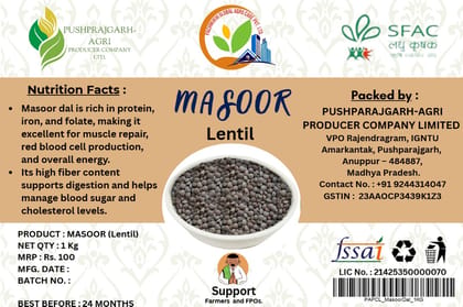 MASOOR (Lentil)