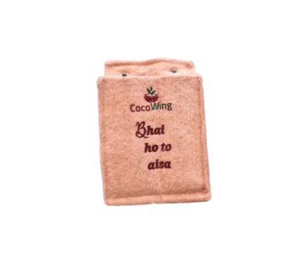 CocoWing Jute Grow Bag with Bhai Ho to Aisa Print - Wall Mounted, Indoor Planter (6x7 Inches), Perfect for Brother