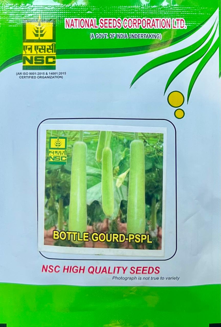 NSC Bottle Gourd NDBGH-4 Truthfully Labelled Seed 10 Gram Pouch