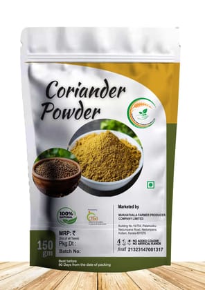 Coriander Powder - Authentic Indian Spice Coriander Powder - Authentic Indian Spice