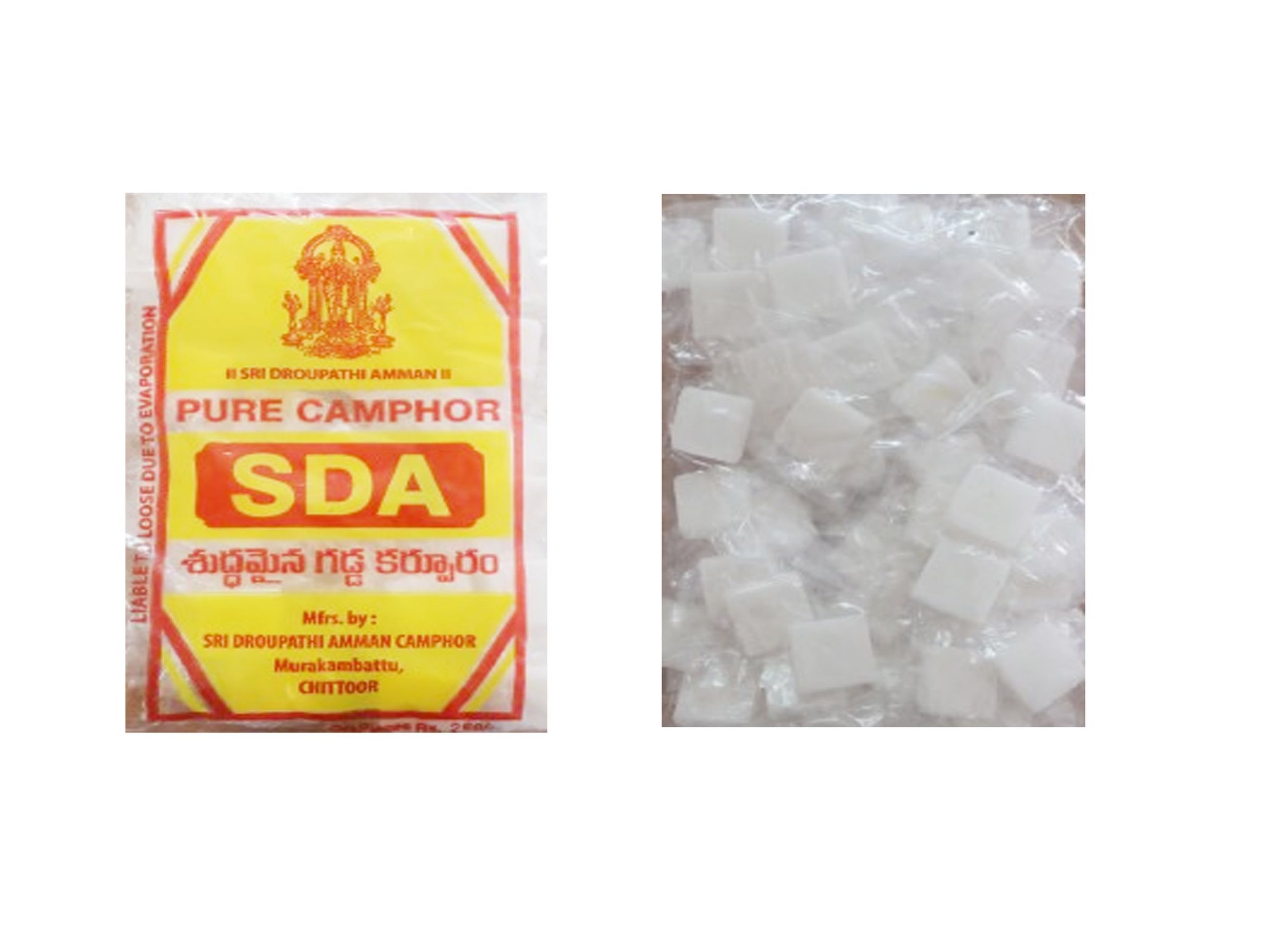 Sri Droupathi Amman Pure Camphor SDA - Pure & Authentic