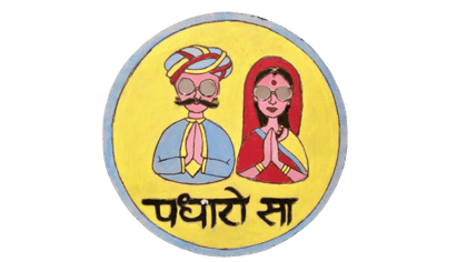 Rajasthani Welcome Artwork - A Celebration of Indian Hospitality - Small Size Rajasthani Welcome Artwork - A Celebration of Indian Hospitality - Small Size