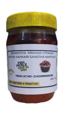 FISH PICKLE
