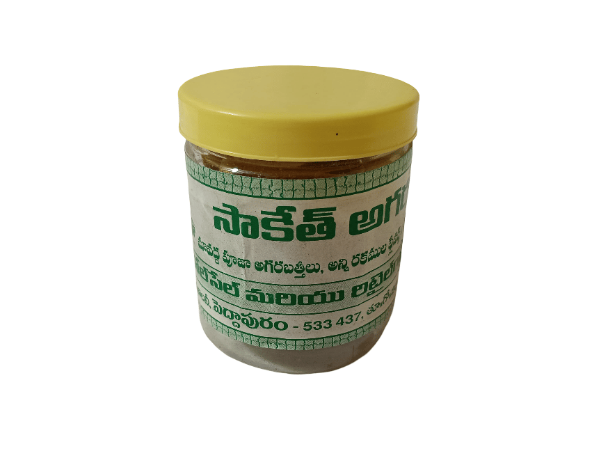 Saaket Agarbatti: Dhoop Sticks for Spiritual Bliss (Pack of 2)