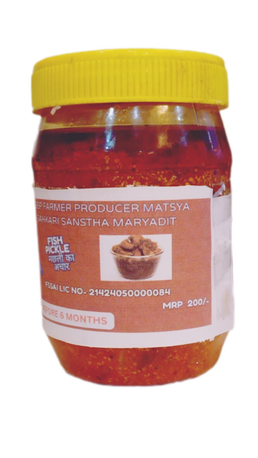 Fish Pickle