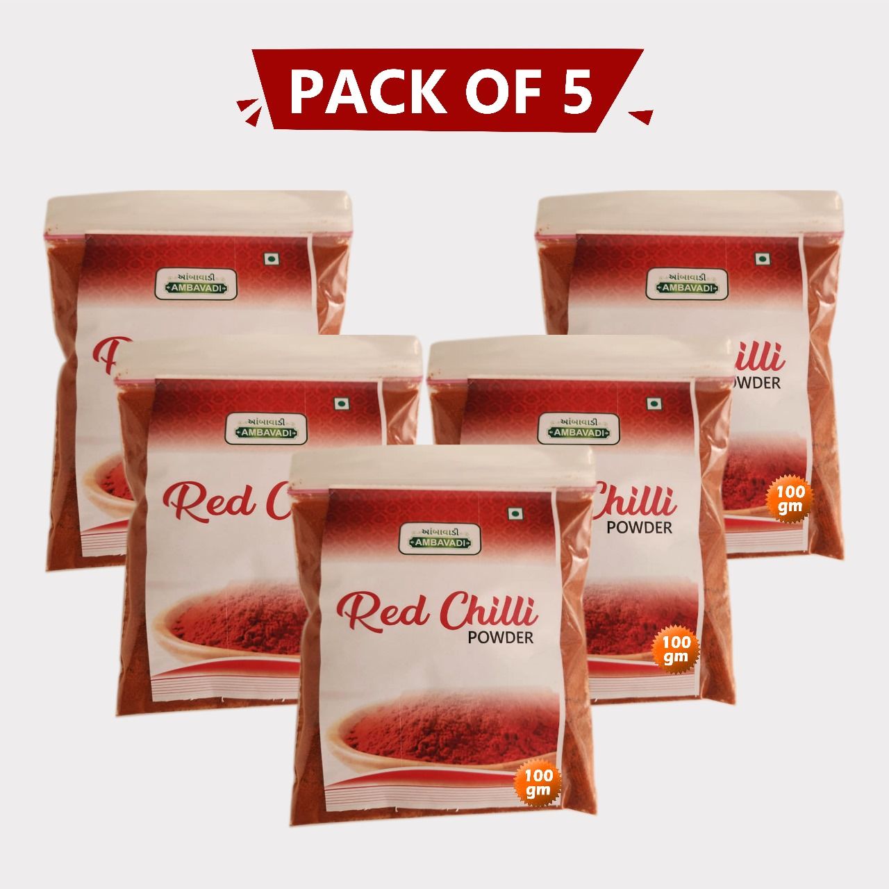 Red Chilli Powder (500 gm)