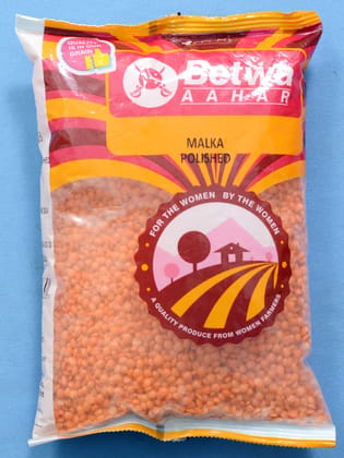 Betwa Aahar Malkha Polished Lentils - Quality from Women Farmers Betwa Aahar Malkha Polished Lentils - Quality from Women Farmers