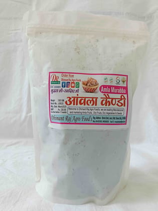 Amla Candy - Authentic Indian Delight (pack of 5) Amla Candy - Authentic Indian Delight (pack of 5)