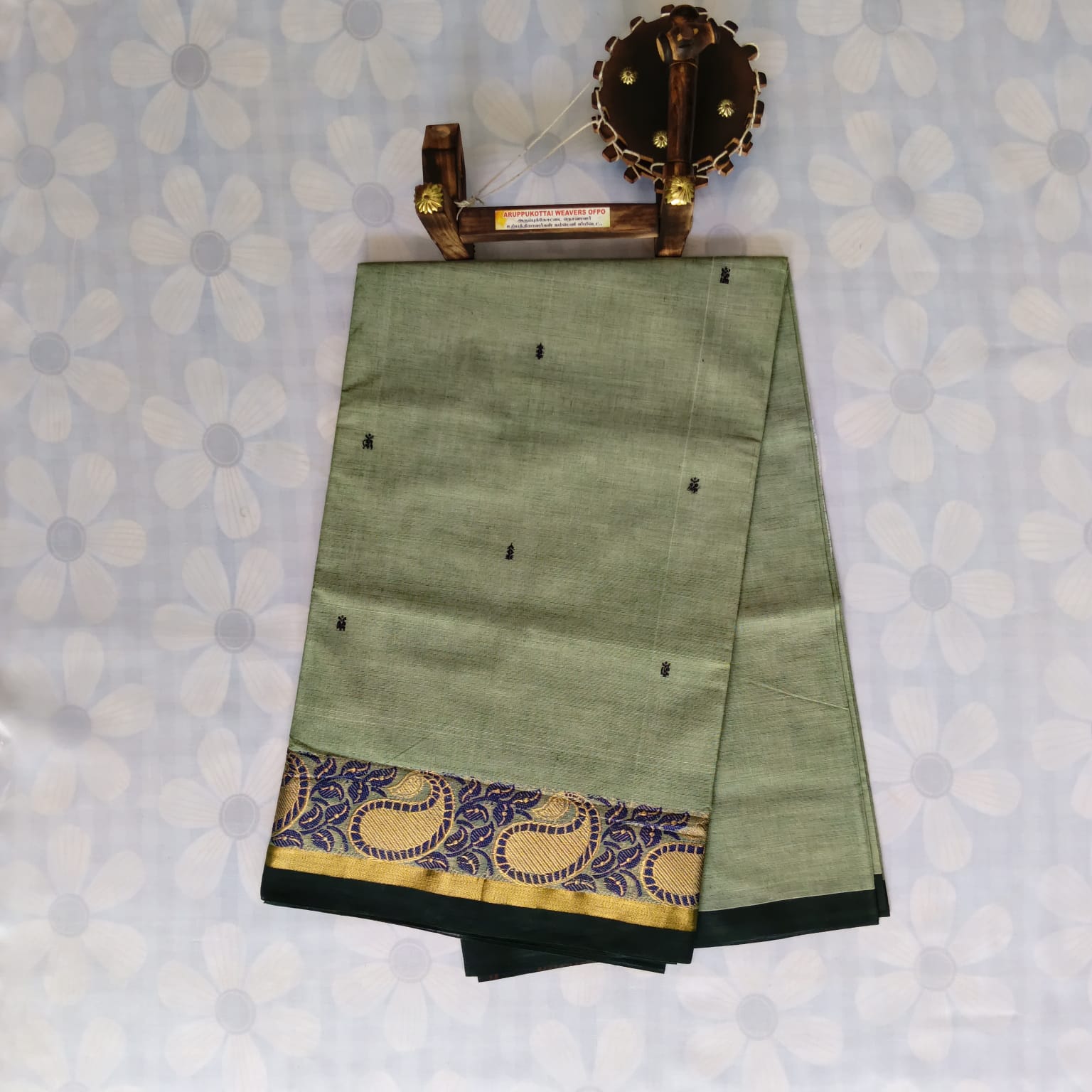 Pure Cotton Saree with Blouse