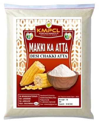 KMPCL Makki Ka Atta - Desi Chakki Corn Flour - 1 KG KMPCL Makki Ka Atta - Desi Chakki Corn Flour - 1 KG