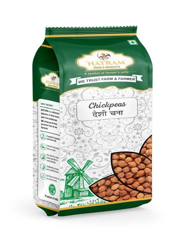 NATRAM Black Chana/Bengal Gram/Sabut (Brown) - Unpolished Desi Chana-500Gm