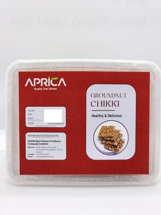 GROUNDNUT CHIKKI | APRICA PREMIUM PEANUTS JAGGERY CHIKKI GROUNDNUT CHIKKI | APRICA PREMIUM PEANUTS JAGGERY CHIKKI