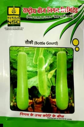 NSC Hybrid Bottle Gourd Variety PH-3 Truthful Labelled Seed 25Gms Pouch NSC Hybrid Bottle Gourd Variety PH-3 Truthful Labelled Seed 25Gms Pouch