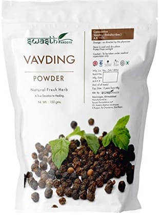 Swasth Arogya Vavding Powder - 1 Pack Of Fresh Vavding (Vidanga) Powder (100g)