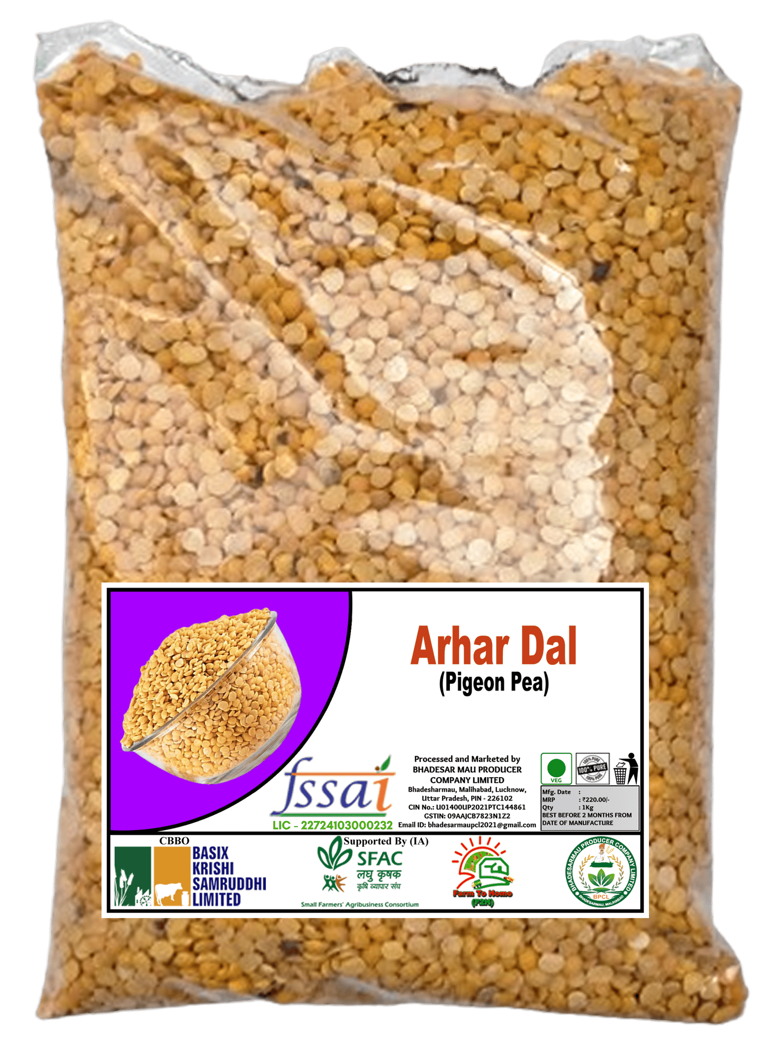 Roasted Arhar Dal - 1 Kg