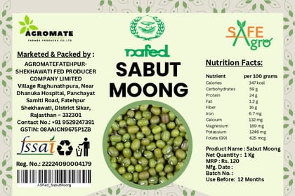 Sabut Moong