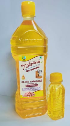Groundnut Oil
