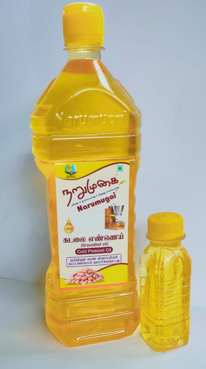 Groundnut Oil