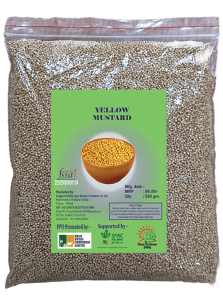 Yellow Mustard |250g