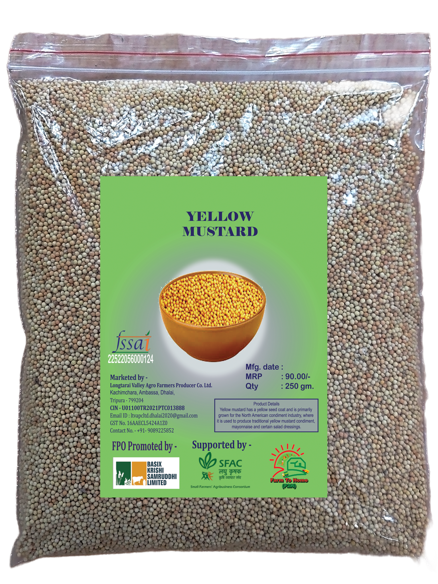 Yellow Mustard |250g