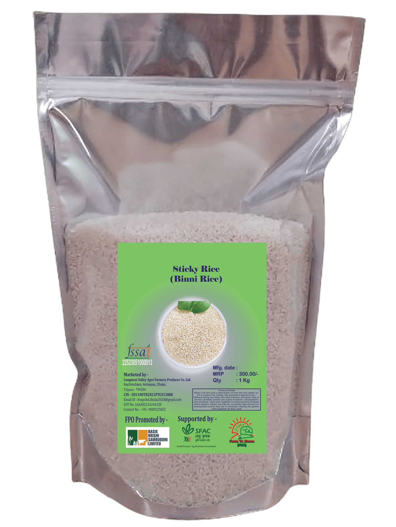 Sticky Rice (Binny Rice) | 1Kg