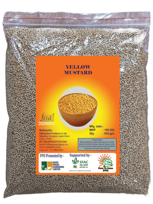 Yellow Mustard | 500gm