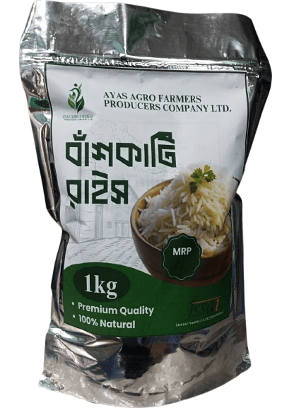 PRIMIUM BASKATHI RICE - 1 Kg