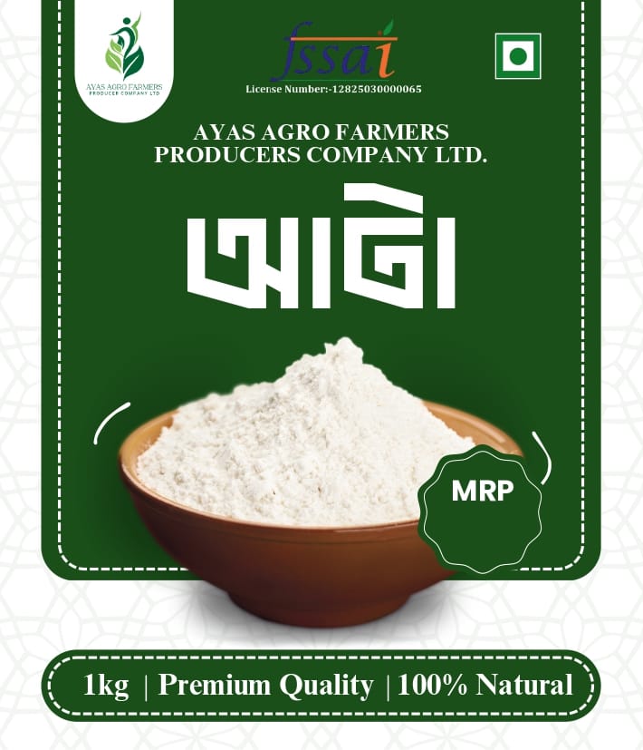 Chakki Fresh Atta-1 KG