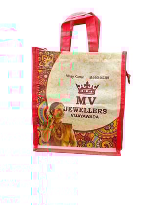 Stylish Red Non-Woven Bag with Zipper Closure Stylish Red Non-Woven Bag with Zipper Closure