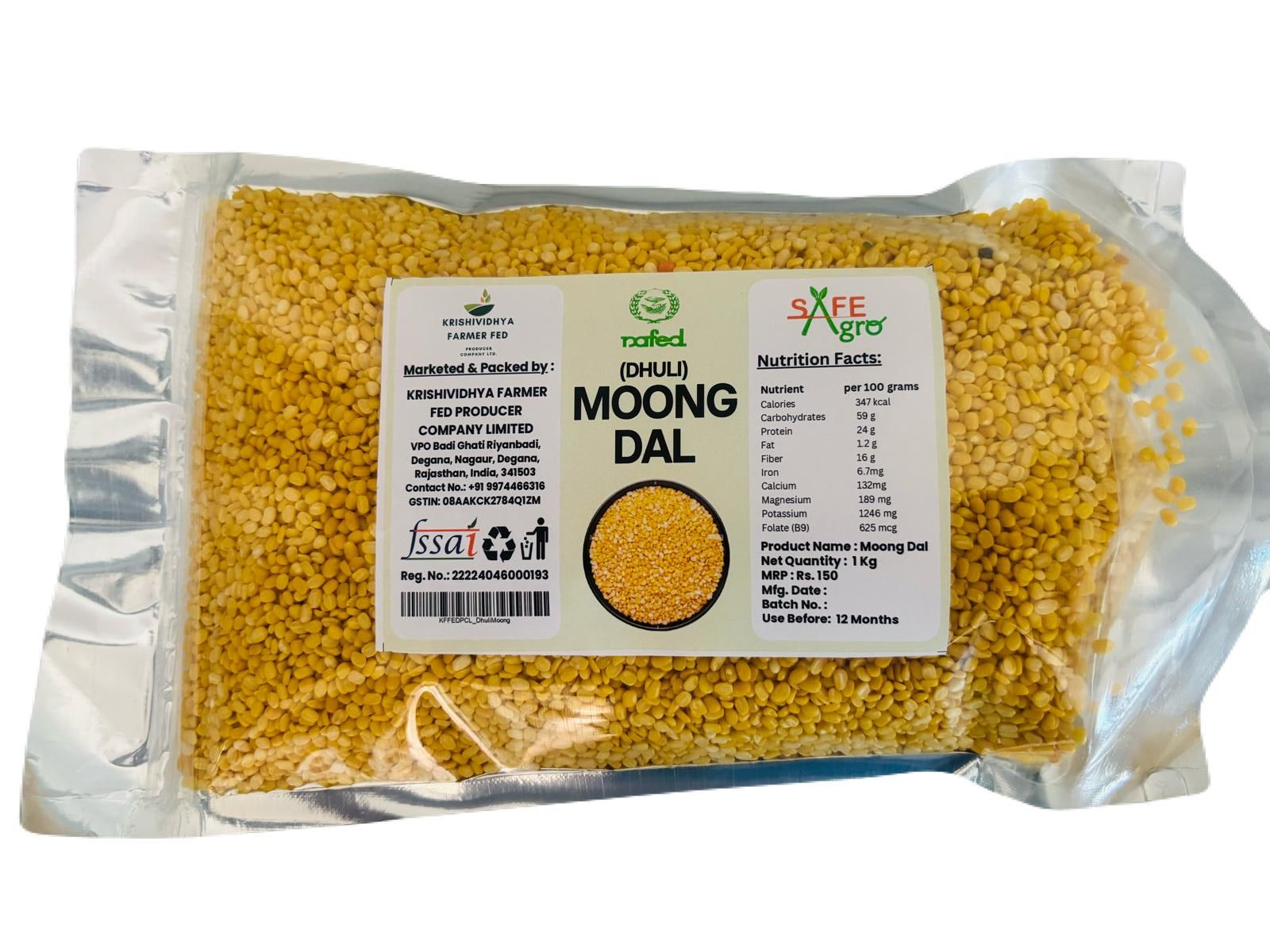 Dhuli Moong Dal
