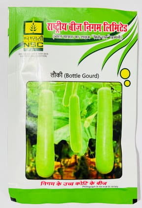 NSC Bottle Gourd PH-3 Variety, 50 gram Truthfully Labelled  Seed Pouch