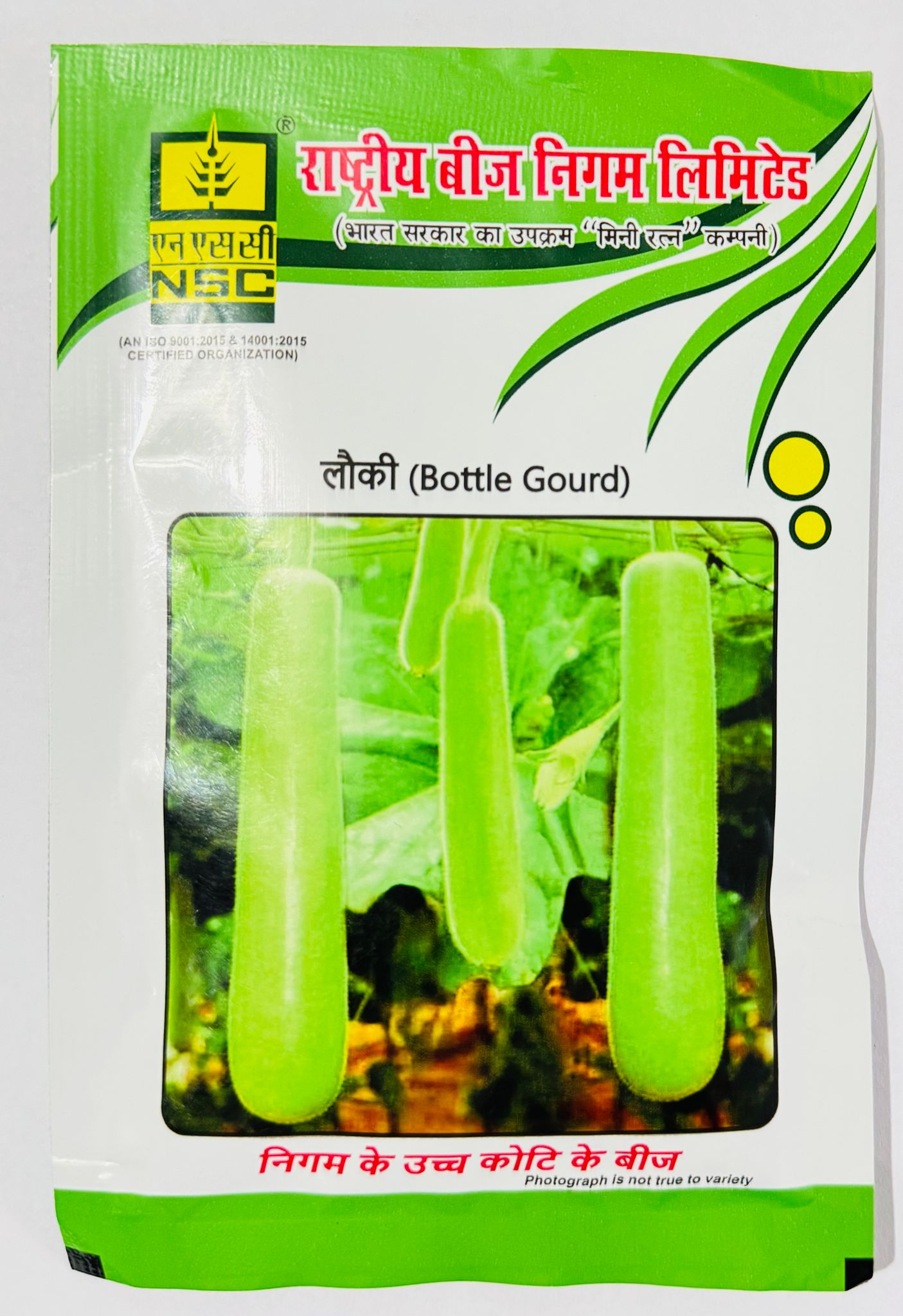 NSC Bottle Gourd PH-3 Variety, 50 gram Truthfully Labelled Seed Pouch
