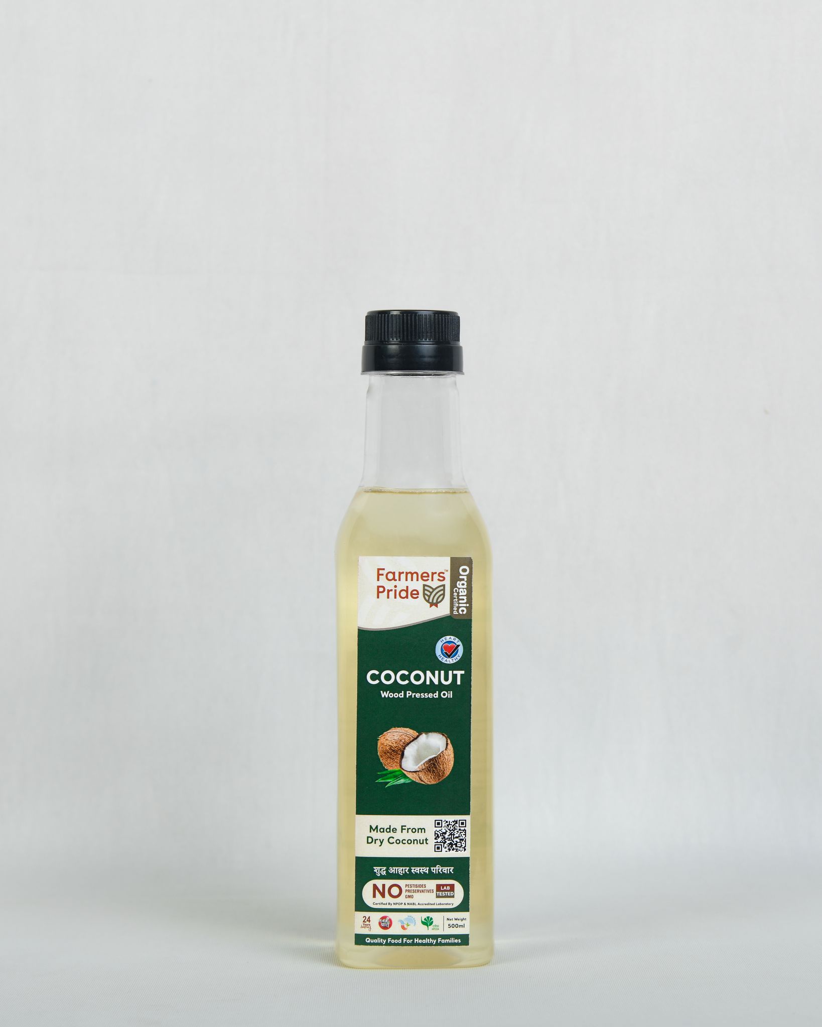 Organic Coconut Oil (woodpressed)