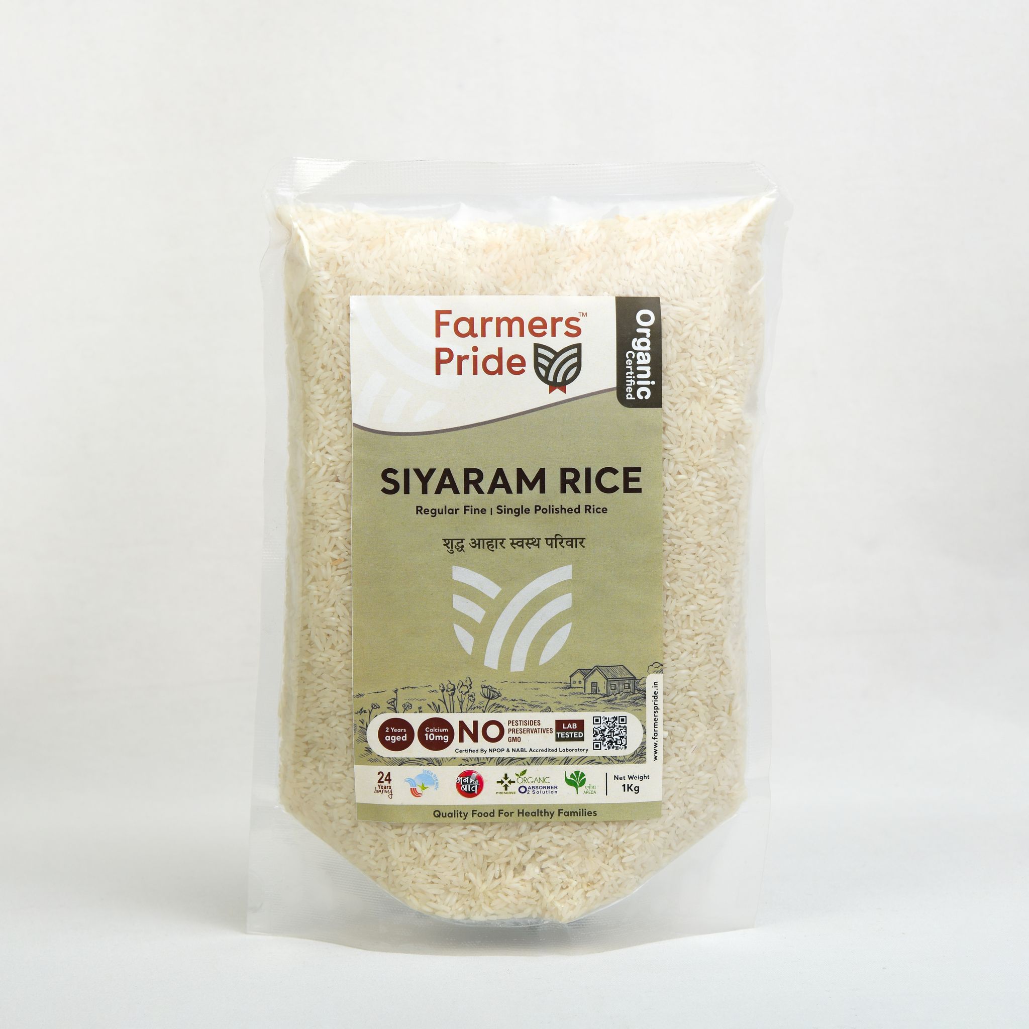 Organic Siyaram Rice (Fine Rice)