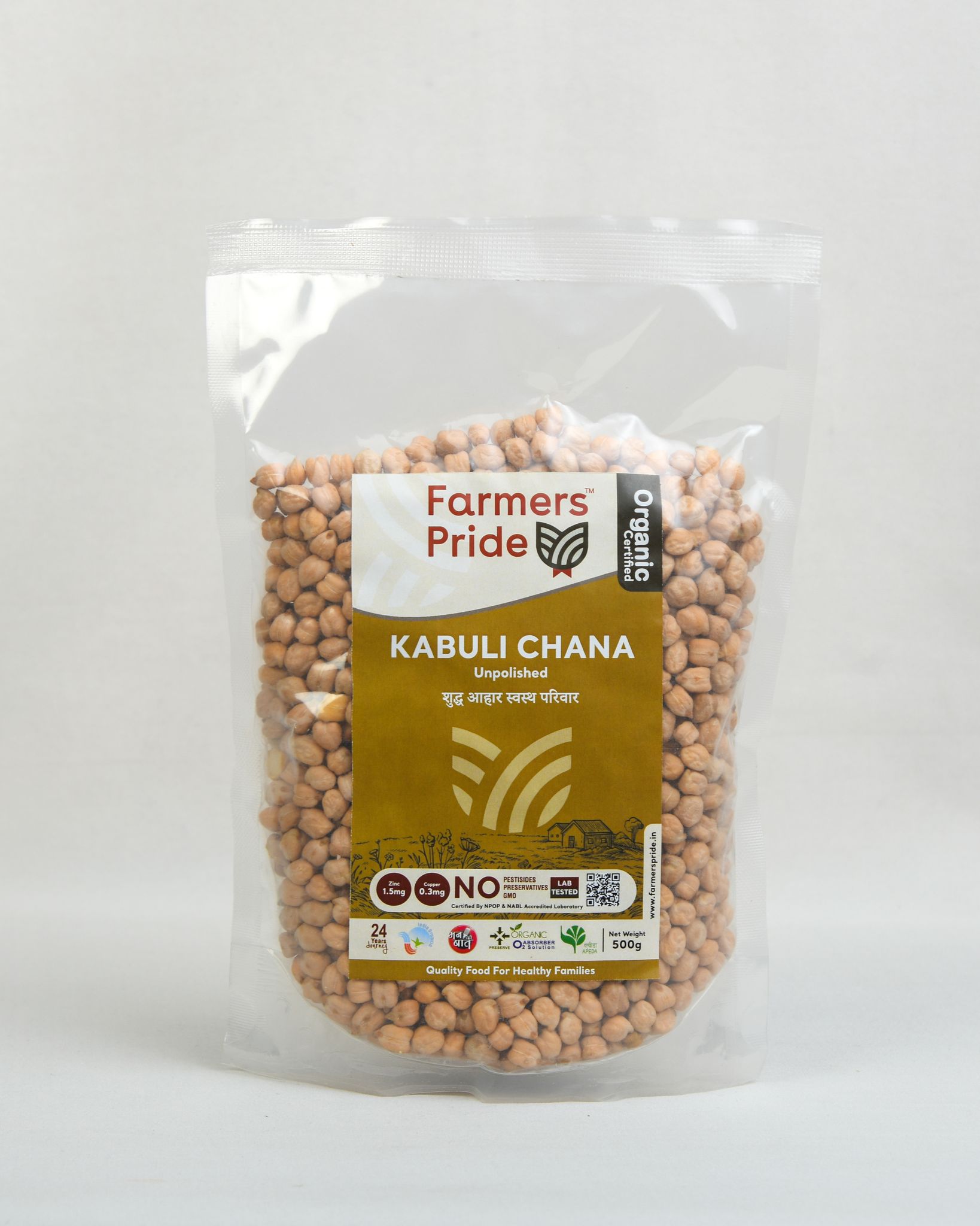 Organic Kabuli  Chana