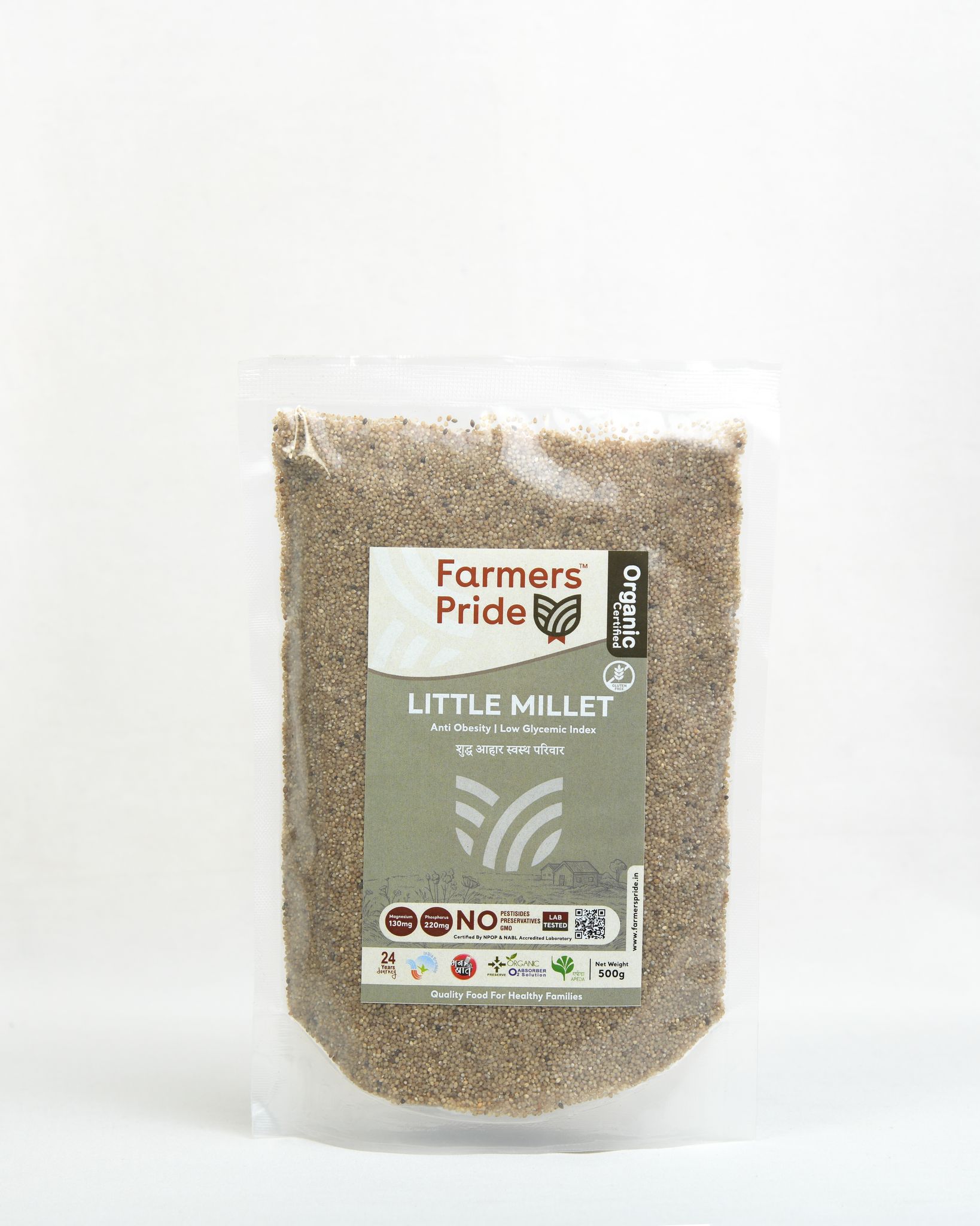 Organic Little Millet
