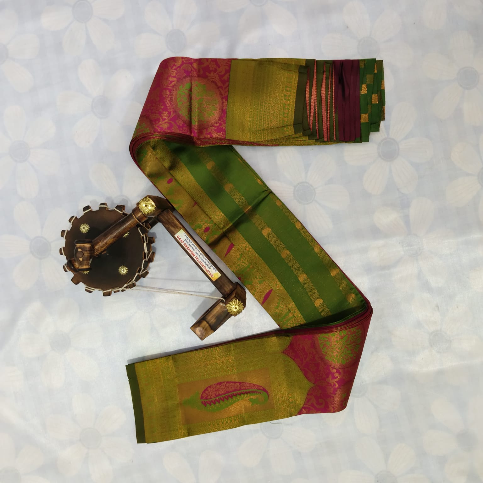 Kubera Silk Cottton Saree&nbsp;with Blouse
