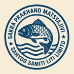 Sakra Prakhand Matsyajivi Sahog Samiti Limited Sakra Prakhand Matsyajivi Sahog Samiti Limited