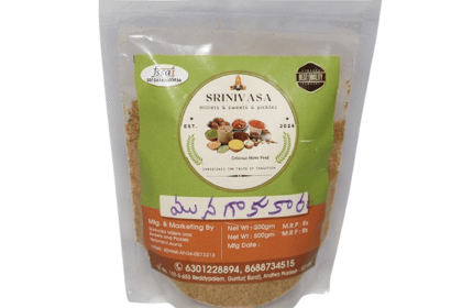 Srinivasa Muna Gaku Karam - Authentic Andhra Flavors