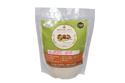 Srinivasa Multi-Grain Java - Millets powder Srinivasa Multi-Grain Java - Millets powder
