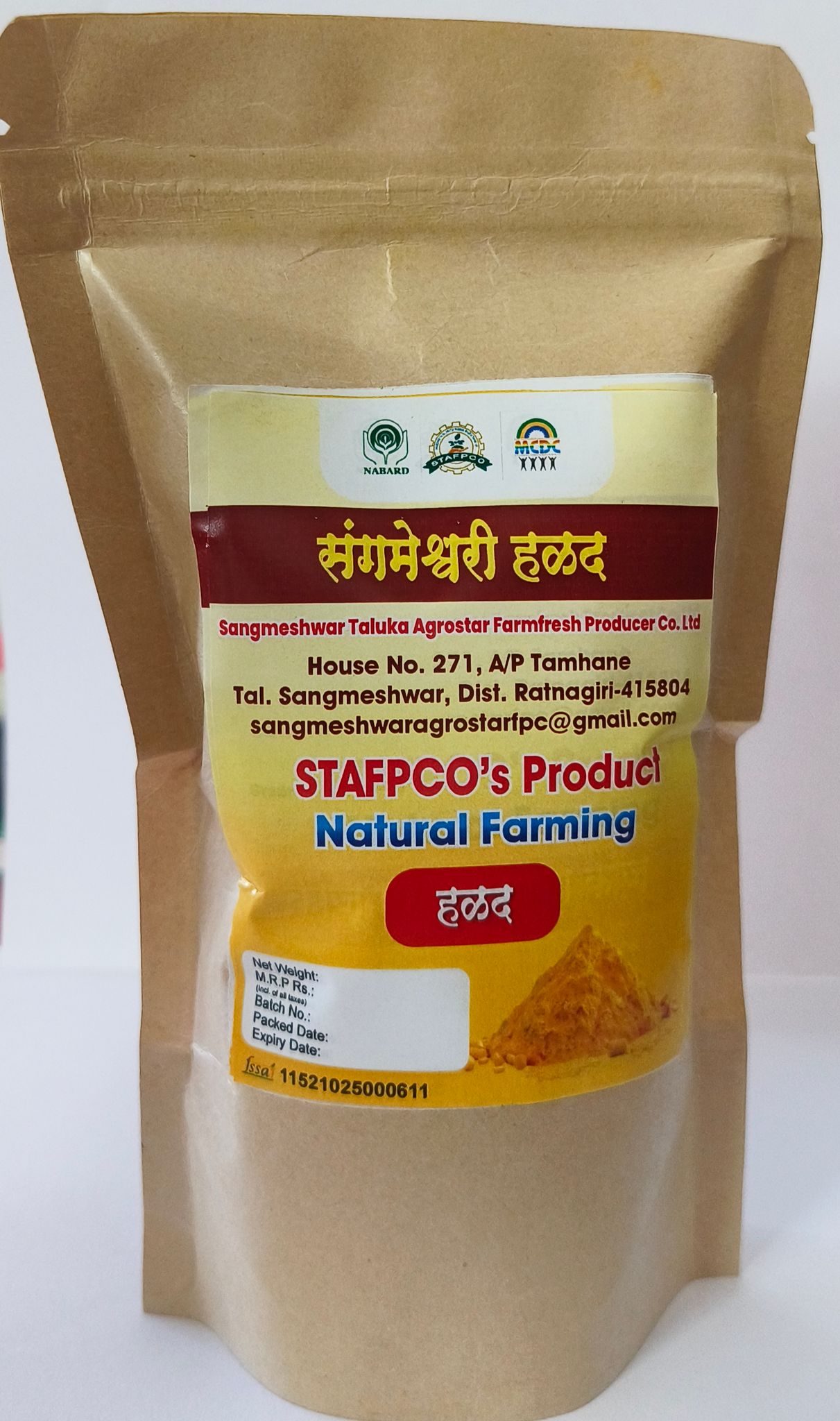 Sangmwshwari Turmeric