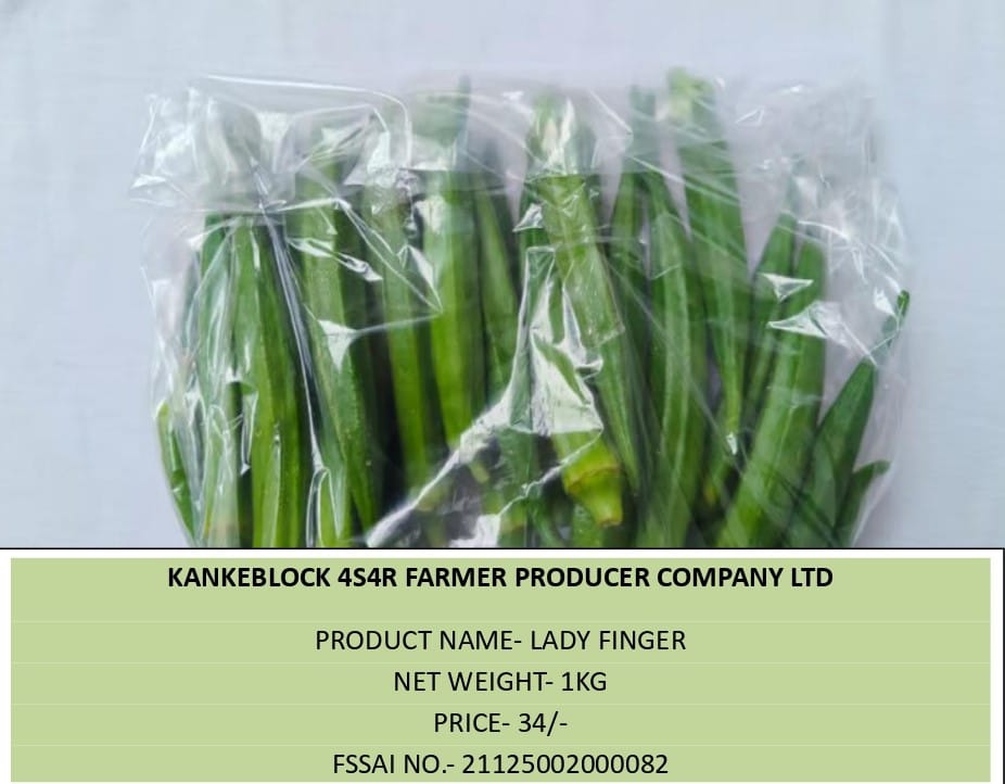 Lady Finger