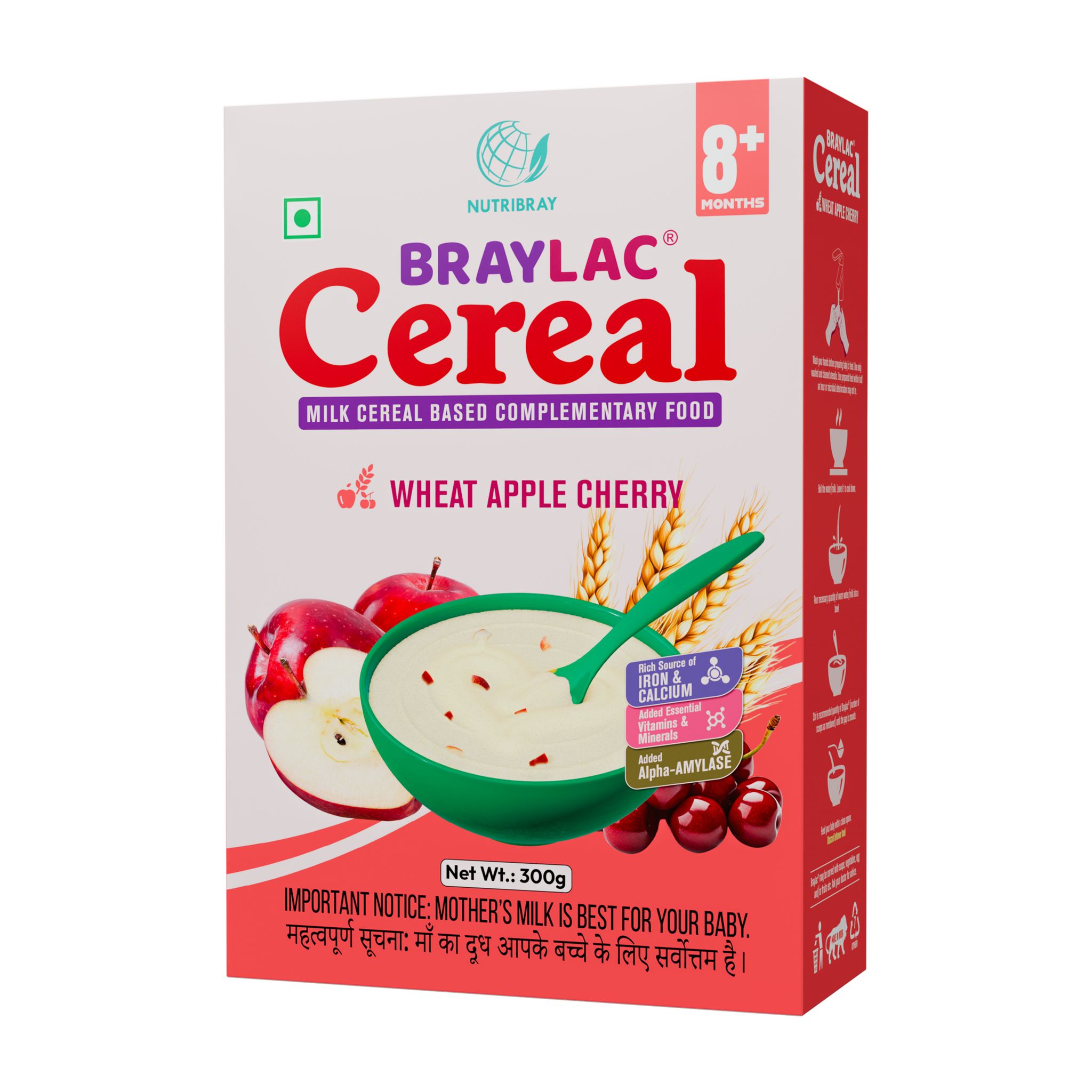 Braylac Cereal Wheat Apple Cherry - 300 gm for 8 to 24 months