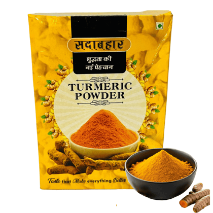 Sdabhar Haldi Powder | Turmeric Powder (250 gms) Sdabhar Haldi Powder | Turmeric Powder (250 gms)