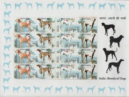 Shobhaphila's Indian Sheetlet Sheet-  Breed of Dogs Stamp ( 9th Jan 2005)
