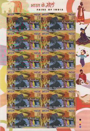 Shobhaphila's Indian Sheetlet  Sheet - Fairs of India Stamps ( 27th Feb 2007) ( 4 Sheets)