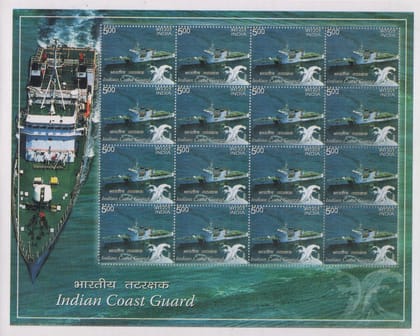 Shobhaphila's Indian Coast Guard Sheetlets Stamp 2008 ( set of 5 )