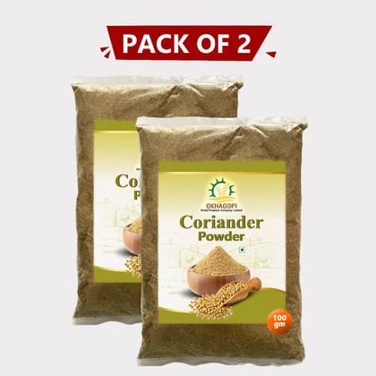 Coriander Powder (Pack of 2)