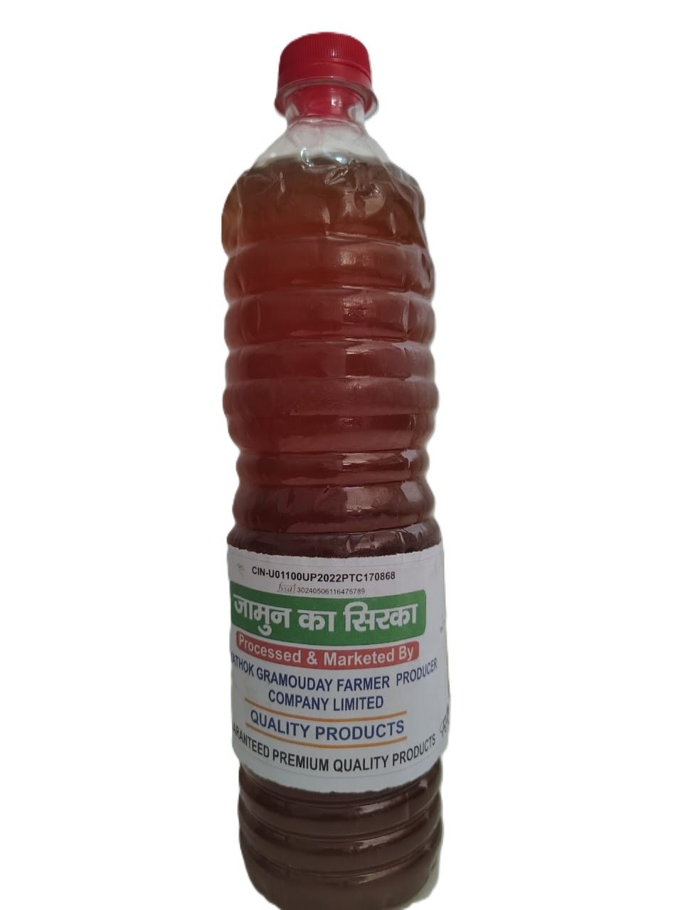 Premium Jamun Ka Sirka - Quality Product by IGFPCL